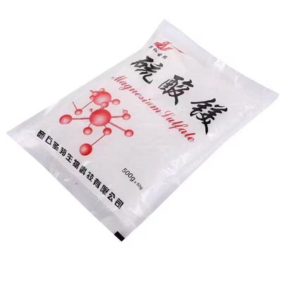 edible epsom salt magnesium sulfate powder sulfur bitter