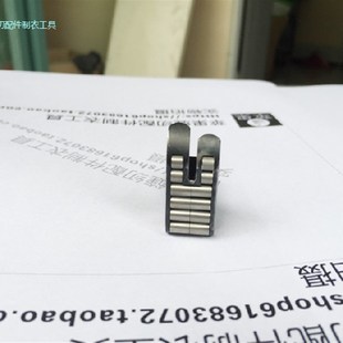 全刚平车压脚 EP平车压脚 带压脚轮子 R11 EP滚轮