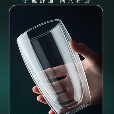 espresso cup double glass insulated italian latte mocha