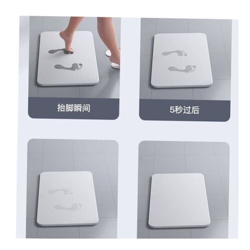 Absorbent pad Non-slip Bath Bathroom Mat Floor Shower Rug