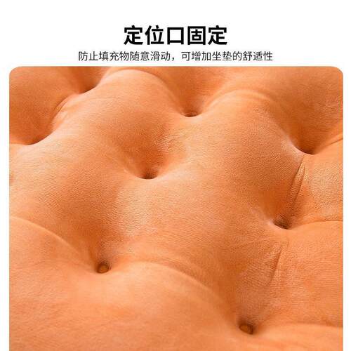 Home Decor Pillow Pad Chair Seat Seat Cushion Dining Room Fo