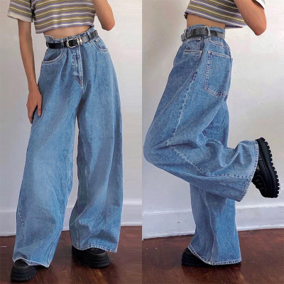 Korean Style Women Jeans Denim Boot Cut Wide Leg Jean Boots