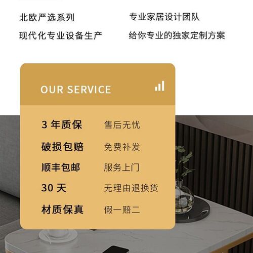 Living room sofa Side table bedroom small bedside table 边几