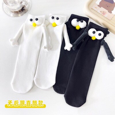 Summer White Midcalf Socks for Kids Parentchild No Heel 3D D