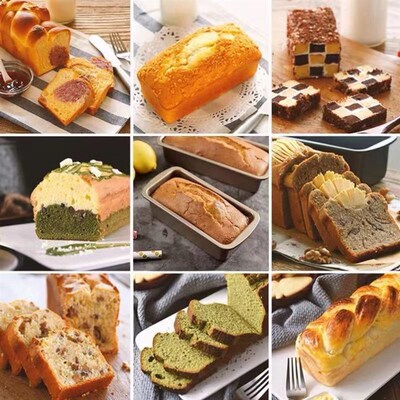 Rectangular Loaf Pan Toast Box Mold Bread Mold  Baking Tools