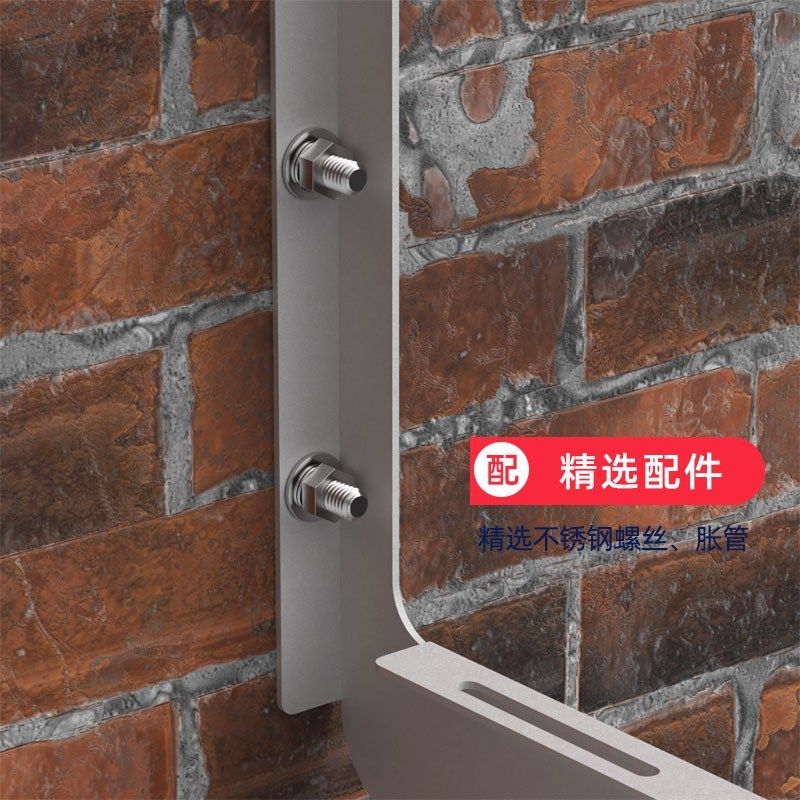 30不锈钢空调外机支架一体成形无焊无铆钉1.5p2匹3p通用外机架子,大家电,空调支架,淘宝优惠券,粉丝福利购,淘宝优惠卷