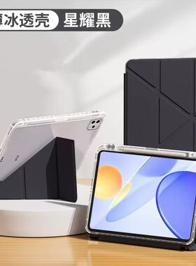 For iPad Air 5 Air 6 A16 11th M3 iPad Pro 11 12.9 13 10 Gen