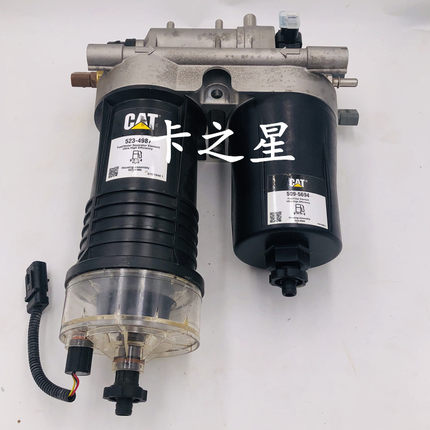挖机卡特320GC 323 33 523-987燃油滤清器总成电子泵511-53