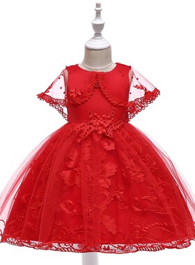 Ballet Dress performance dress princess skirt pengpeng skirt