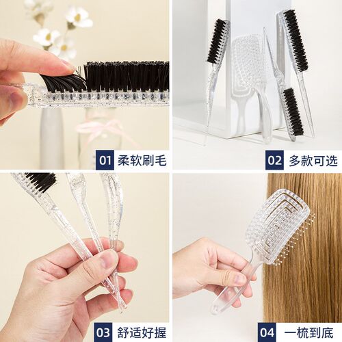 Transparent Large Arcshaped Prismatic Brush Small Return Com