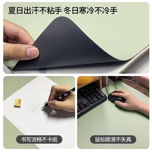 书桌垫儿童环保护眼小学生课桌桌垫tpu写字台桌垫可裁剪可擦垫子