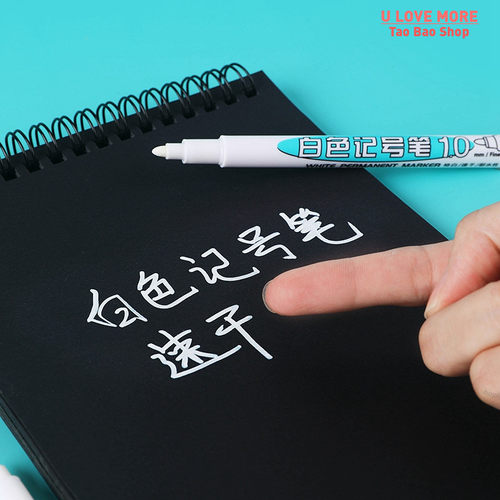 1/4Pcs Oily White Marker Pen Graffiti Pens Waterproof Perman