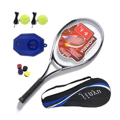 tennis racket jin yu single double beginners set rebound