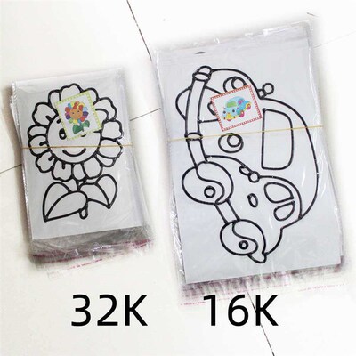 32k black edge plastc pantng chldren  baked pantng panted st