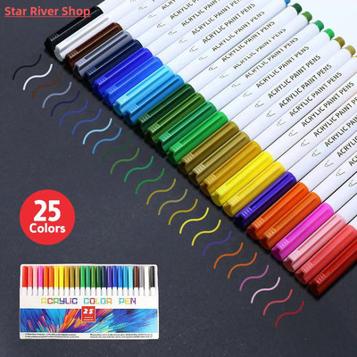 21/25 Color Permanent Acrylic Paint Marker Pens for Fabric C