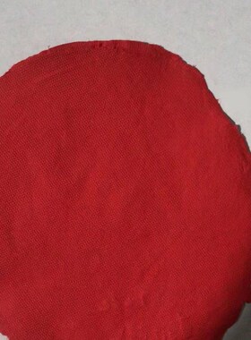 直接大红耐酸BS直接大红BE国标造纸印刷丝绸棉布柳编工艺品染料