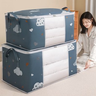 Quilt Clothes Storage Bag Big Capacity Duvet Blanket Sorting