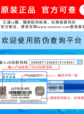 沁园净水器滤芯QR-RL-3/B/C前三级 RL-1/B/C/D KRL383滤芯