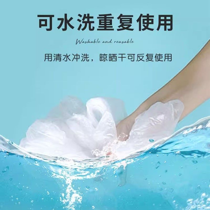 画画防脏地垫加厚可擦洗防水防脏塑料薄膜画画防脏地垫,居家布艺,地毯,淘宝优惠券,粉丝福利购,淘宝优惠卷