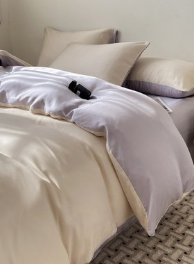 Summer solid color ice silk 4piece bed sheets duvet covers