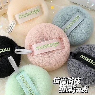 Natural Loofah Back Scrubber Brush, Exfoliating Body Scrub M