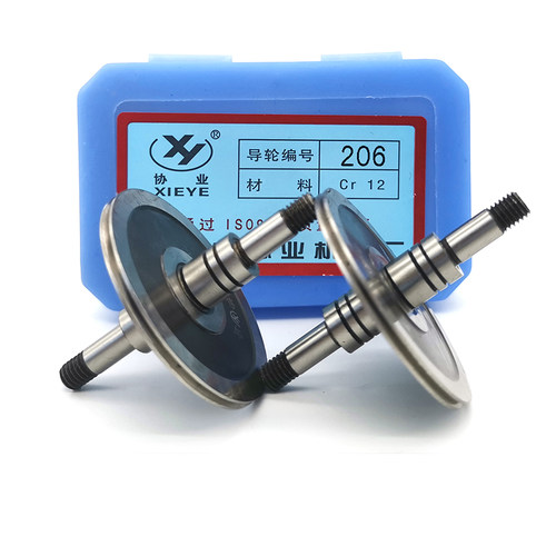 线切割 配件 无锡协业 导轮钢导轮排丝轮070 51 020  51 077