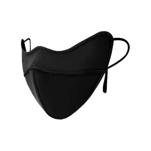 Autumn and Winter Warmth-Preserving Mask, Windproof and Cold