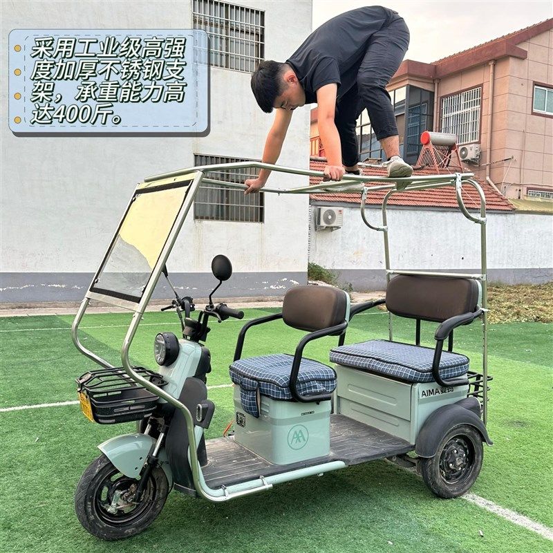 玻璃加厚三轮车车棚雨棚车篷折叠不锈钢小巴士车遮雨蓬,户外/登山/野营/旅行用品,遮阳篷/雨篷/车篷/广告篷,淘宝优惠券,粉丝福利购,淘宝优惠卷