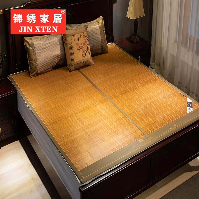 竹席凉席夏季可折叠裸睡草席宿舍单人冰丝席面冬夏两用席子家用,床上用品,竹席,淘宝优惠券,粉丝福利购,淘宝优惠卷