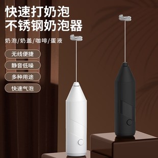 Handheld Blender Electric Food Vegetable Grinder Stick Mixer