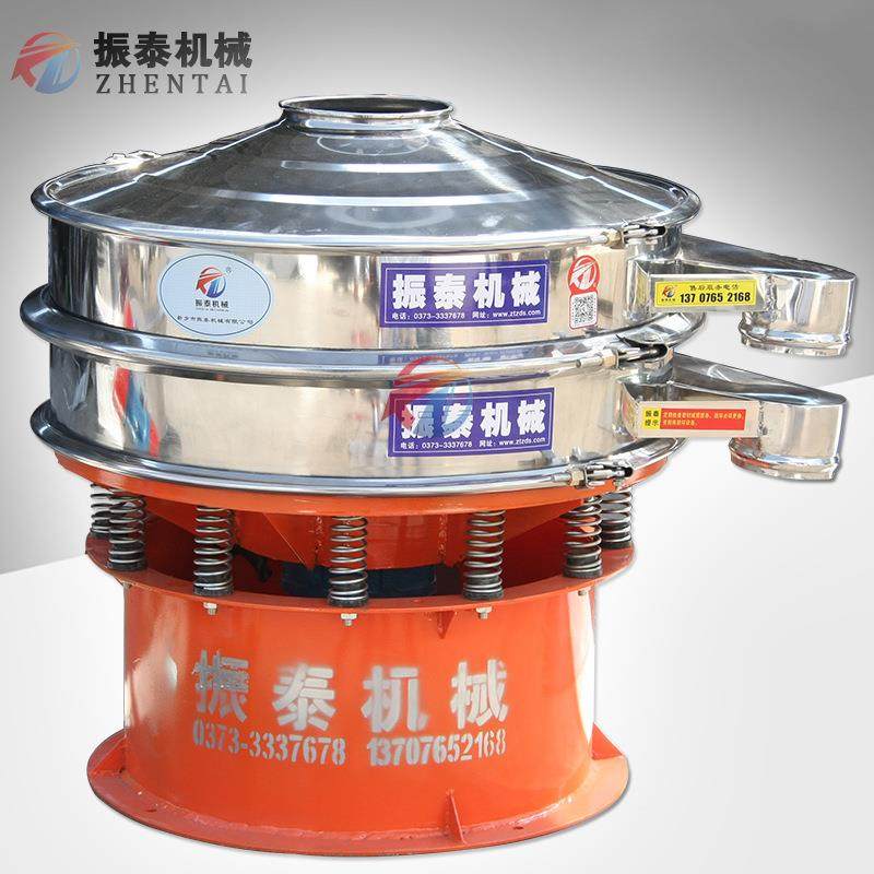 过滤筛 304不锈钢圆形全自动液体分离振动筛 厂家直供,鲜花速递/花卉仿真/绿植园艺,割草机/草坪机,淘宝优惠券,粉丝福利购,淘宝优惠卷