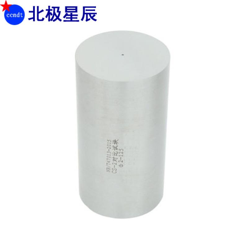 无损检测探伤仪CS-2试块探伤试块图片