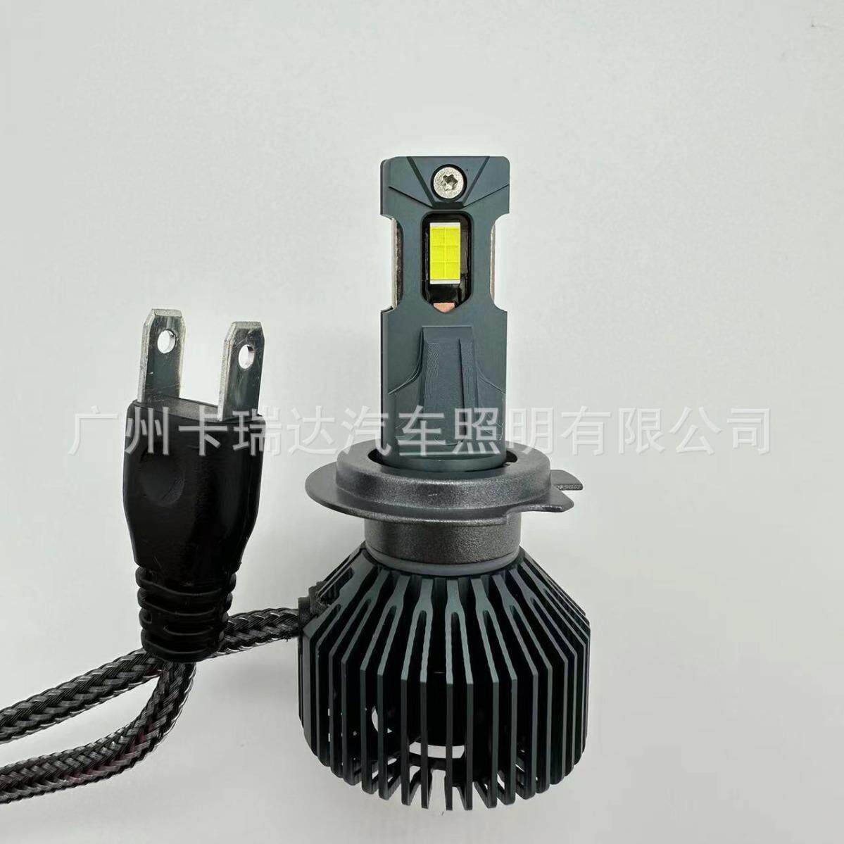 汽车LED大灯H1H79005 H11大功率高亮度聚光led前照灯H4远近一体灯