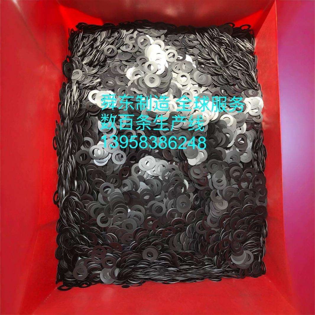 钢垫片 调整垫片 间隙垫圈 不锈钢垫片