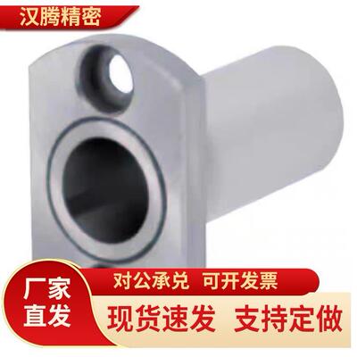 定位销用衬套 JBN JBNM13 15 16 20 25-12 16 20 25 30 35 40