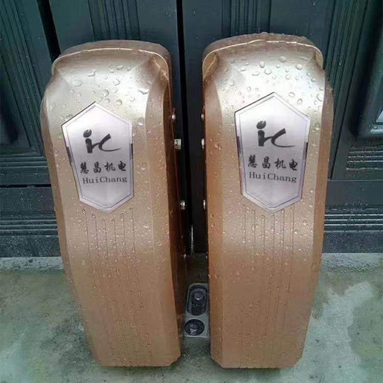 电动门开门机1.5吨重型工业厂门铜门双轮对开门电机 平开门自动门,鲜花速递/花卉仿真/绿植园艺,割草机/草坪机,淘宝优惠券,粉丝福利购,淘宝优惠卷