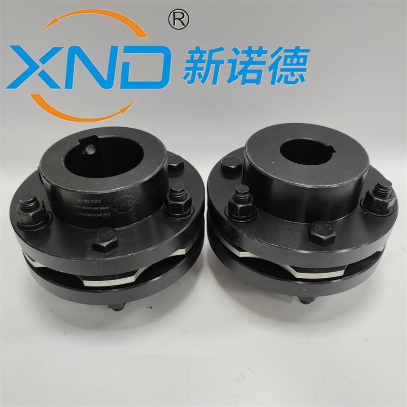 DJM09型金属膜片联轴器电机减速机油泵钢片联轴器大扭矩45钢厂家