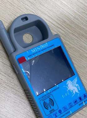 HOT 厂家迷你900 cnmini900 nd900 cn900 钥匙芯片读写仪外贸英文