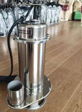 不锈钢无堵塞排污泵 型号:NN12-32WQ5-10-0.55S库号：M408007