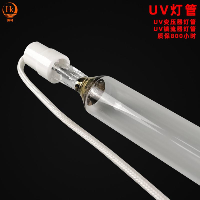 UV镇流器/变压器灯管 紫外线固化灯管 汞灯卤素灯厂家供应