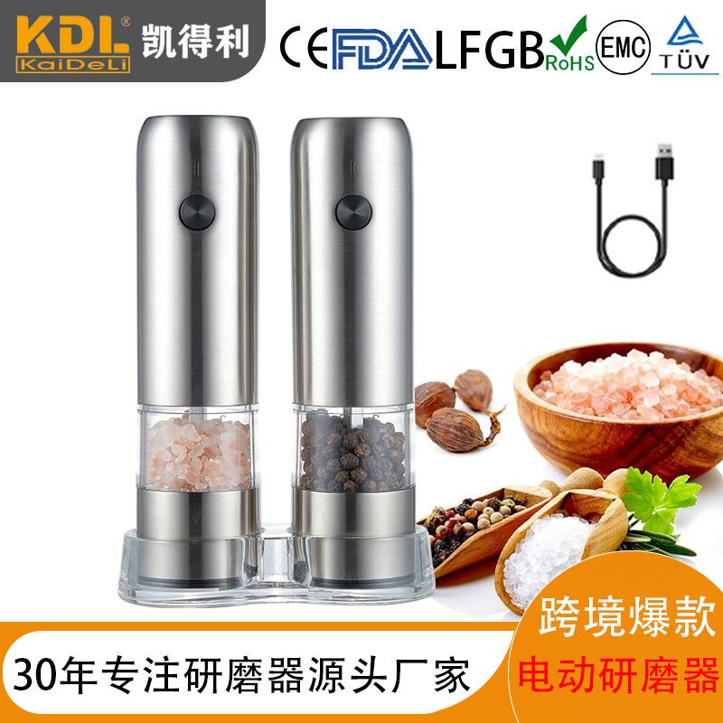 迷你电动胡椒研磨器家用花椒海盐研磨机便携黑胡椒研磨器跨境爆款