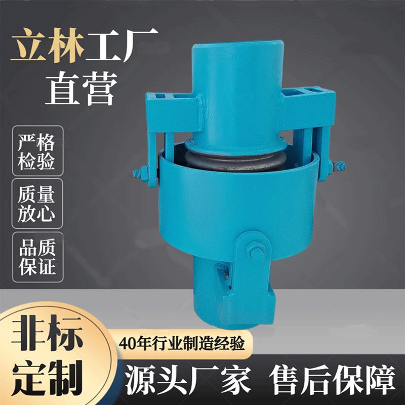 万向铰链补偿器 横向金属不锈钢铰链补偿器 复式铰链波纹补偿器