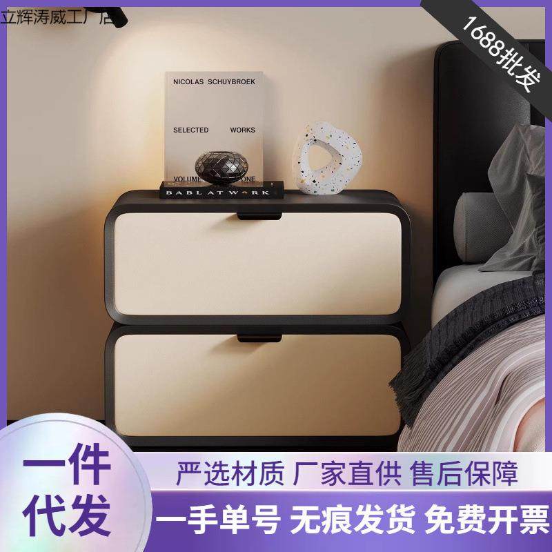 奶油风新款床头柜轻奢高级实木简约现代收纳卧室家用极简风床边柜,鲜花速递/花卉仿真/绿植园艺,割草机/草坪机,淘宝优惠券,粉丝福利购,淘宝优惠卷