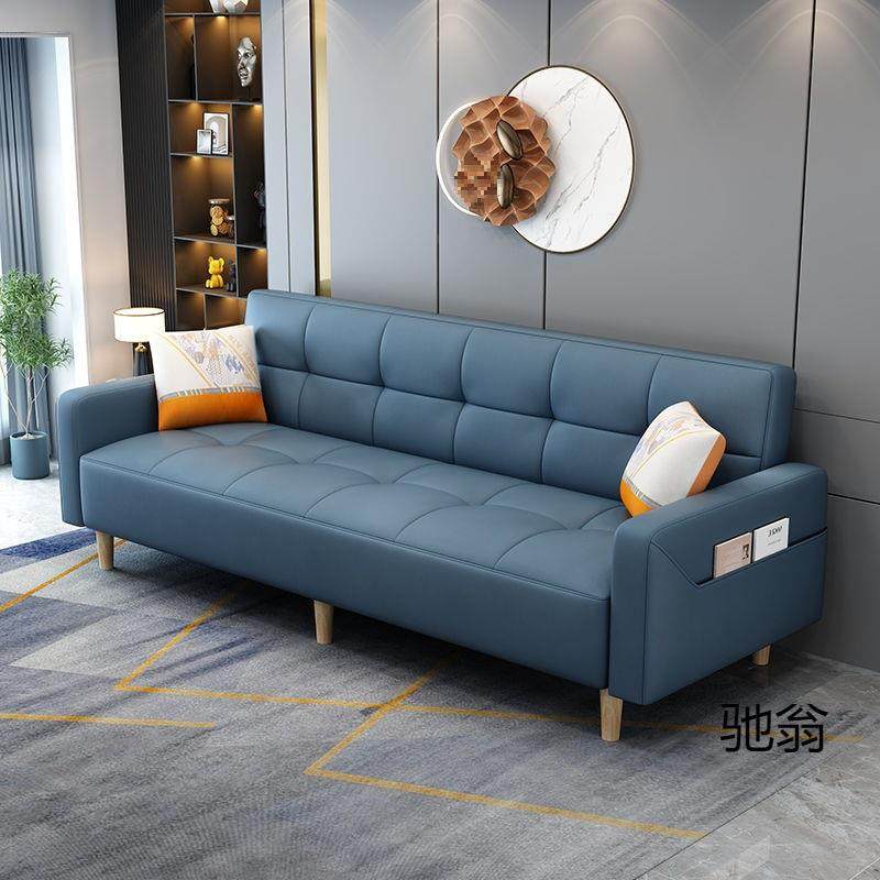 小户型客厅新款沙发床猫爪皮棉麻布艺可折叠变床两用简约乳胶轻奢,鲜花速递/花卉仿真/绿植园艺,割草机/草坪机,淘宝优惠券,粉丝福利购,淘宝优惠卷