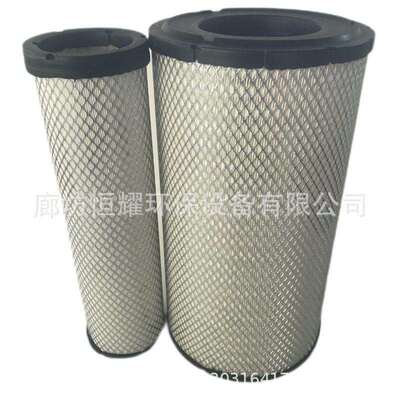 11033996挖掘机空气滤芯 11033997机械发电机空气滤清器11033996