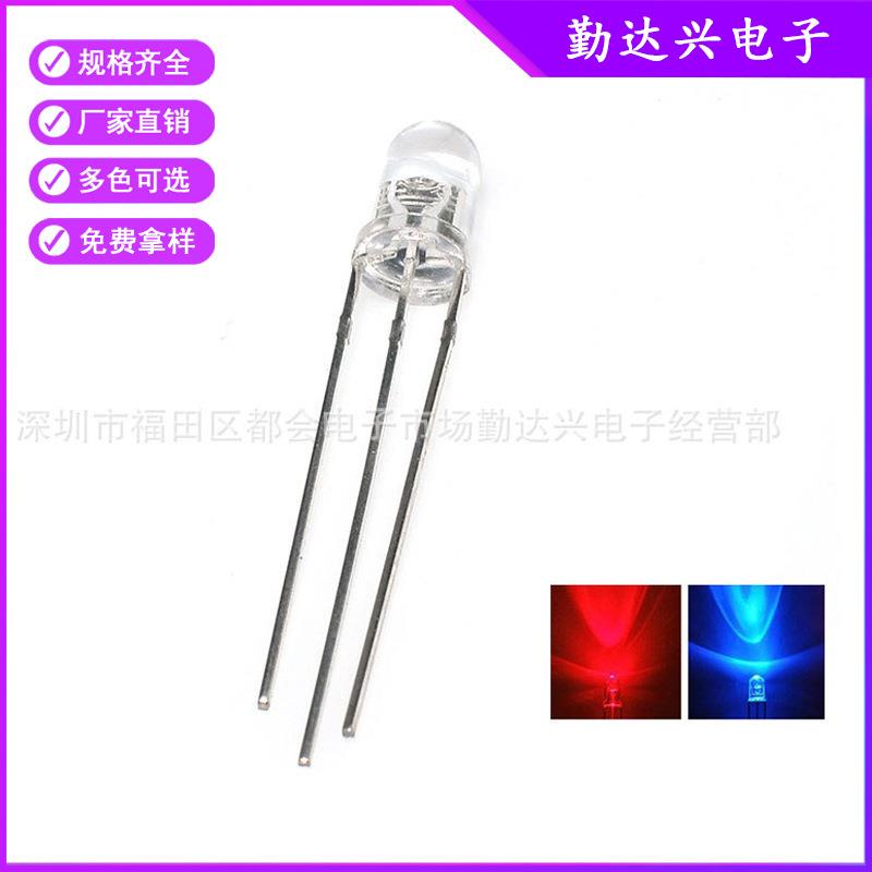 5mm红蓝共阴双色灯 透明指示灯圆头3脚f5红蓝led灯珠发光二级管图片