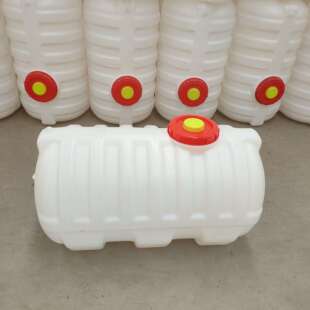 1500卧式新模加厚塑料储水桶民用罐化工桶酵素桶厂价直供量大从优