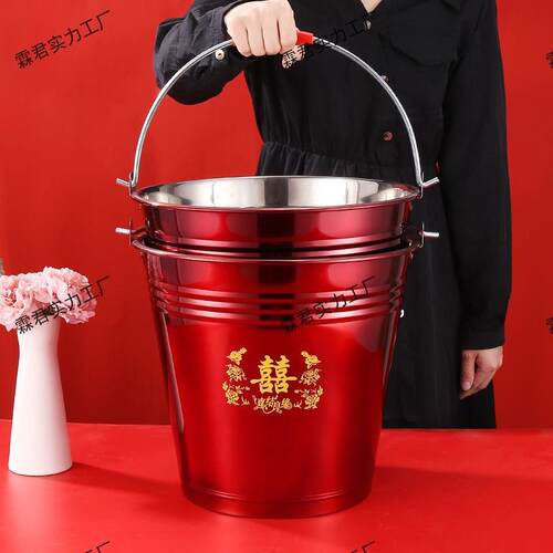 结婚喜桶一对新娘陪嫁红桶子婚庆水桶不锈钢红桶子孙桶结婚用的桶