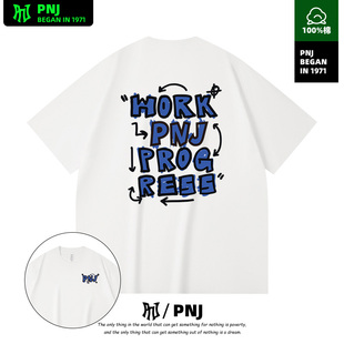 美式高街小众印花短袖纯棉透气夏季宽松百搭通勤情侣套头上衣