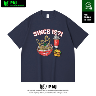 卡通可爱印花重磅宽松纯棉T恤潮牌半袖上衣男女同款简约百搭T恤